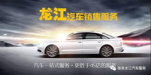 汽車年審、保養(yǎng)｜龍江汽車服務送您福利紅包！