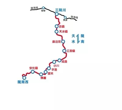 天水至隴南擬新建鐵路 全長(zhǎng)269.74公里